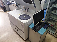 湖北省妇幼保健院安装一台品牌厂家的全自动微量元素检测仪器
