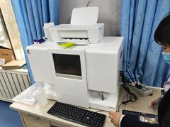钙铁锌硒检测仪-检测人体钙含量的医用检测设备